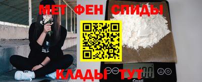 кокаин перу Кингисепп