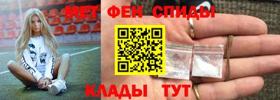 кокаин перу Кингисепп