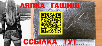 сатива Кинель