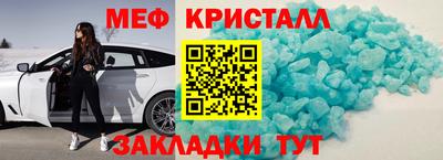 индика Кимры