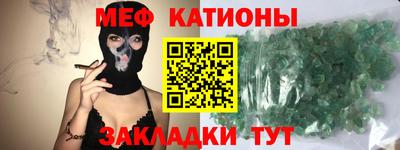 кокаин перу Кингисепп
