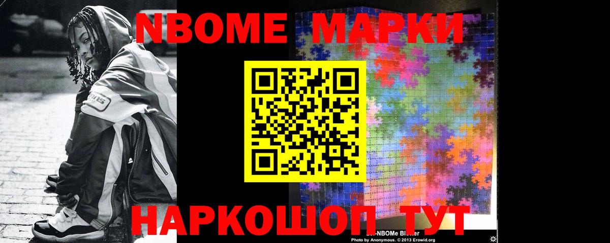 Лсд 25 экстази ecstasy Кохма