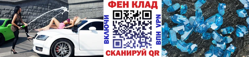 Первитин витя Кохма